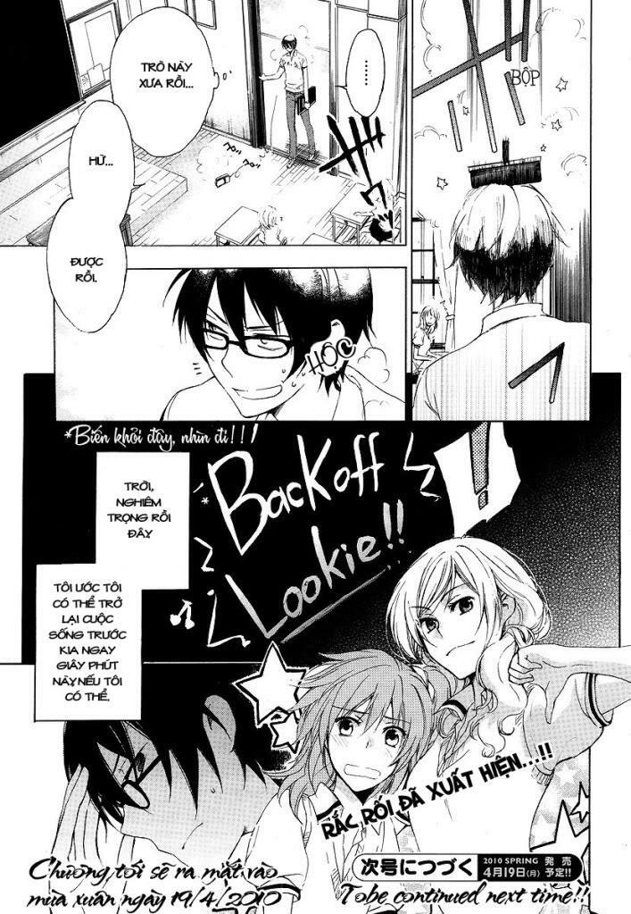 Yasashii Ryuu No Koroshikata: Chapter 1.1