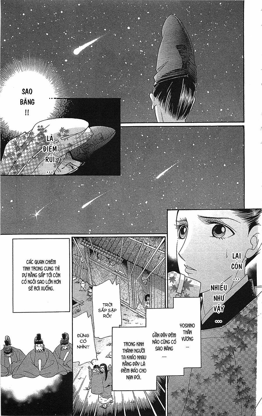 Torikae Baya: Chapter 34