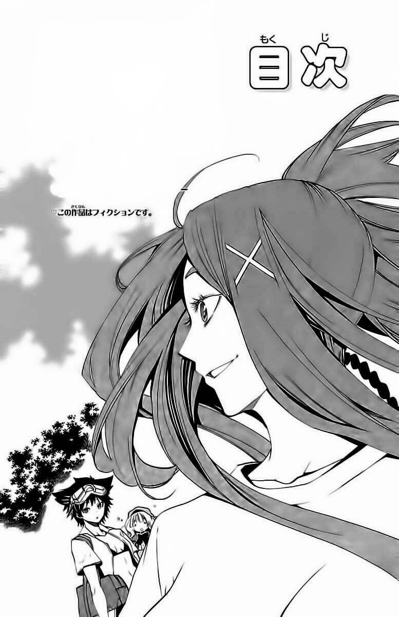 Ashita No Yoichi: Chapter 43