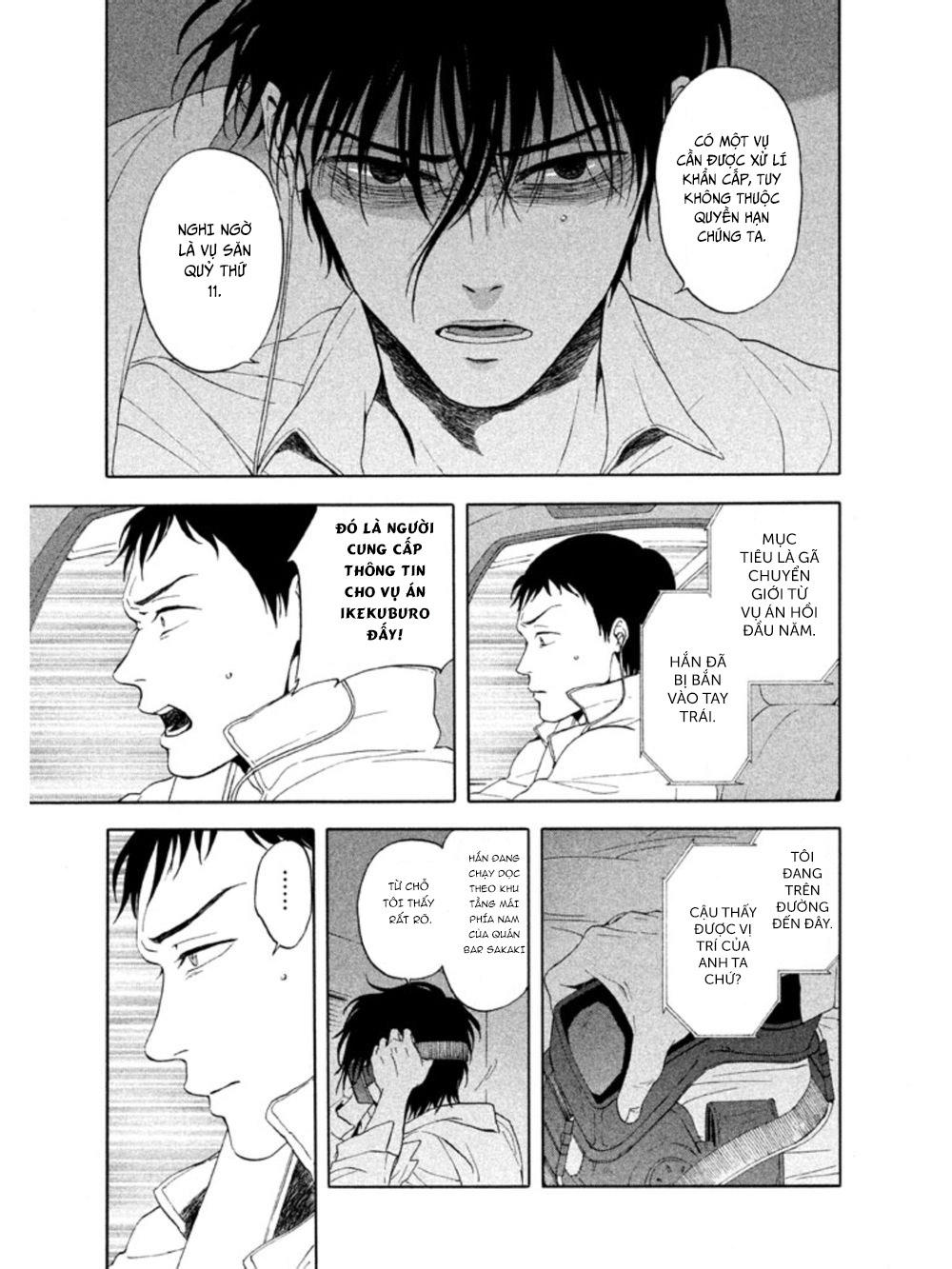 Devil's Line: Chapter 16