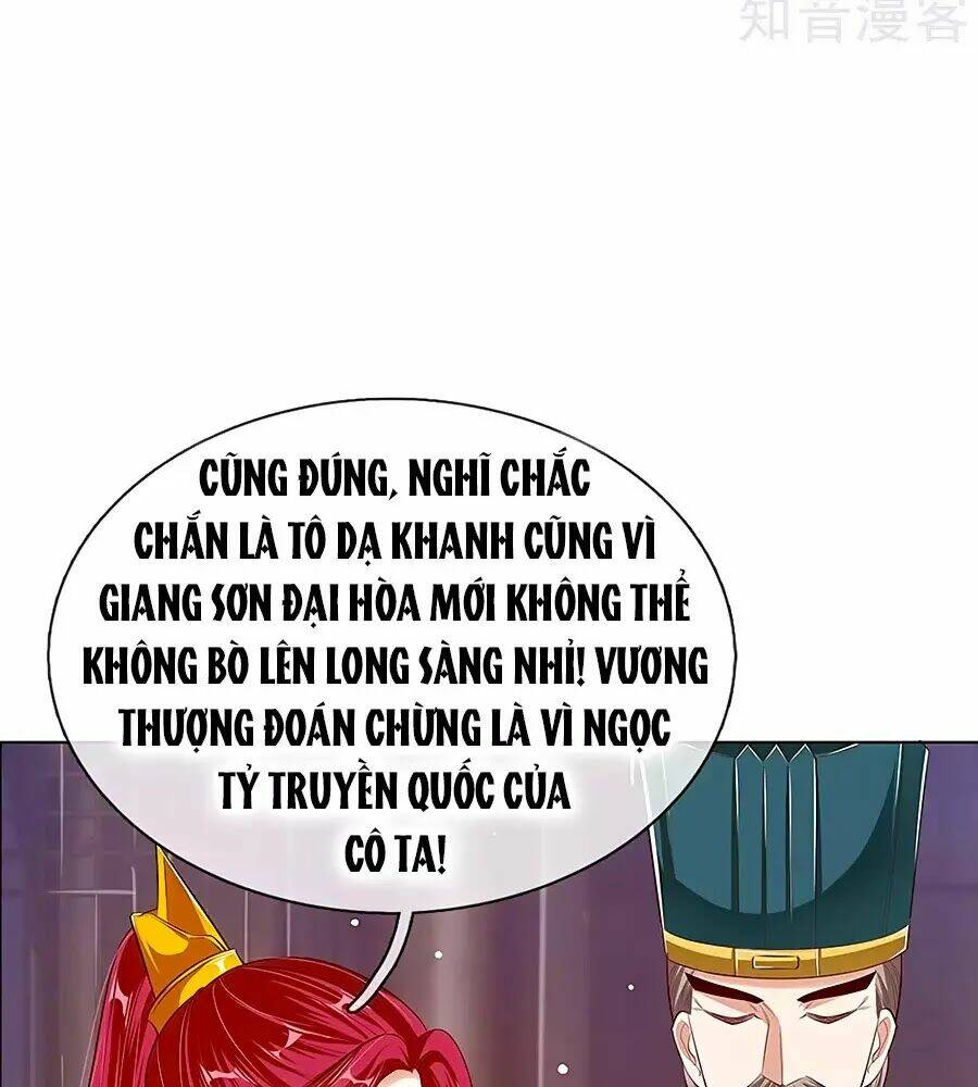 Ôn Nhu Bạo Quân: Nhiếp Chính Vương Gia Quá Hung Mãnh: Chapter 45