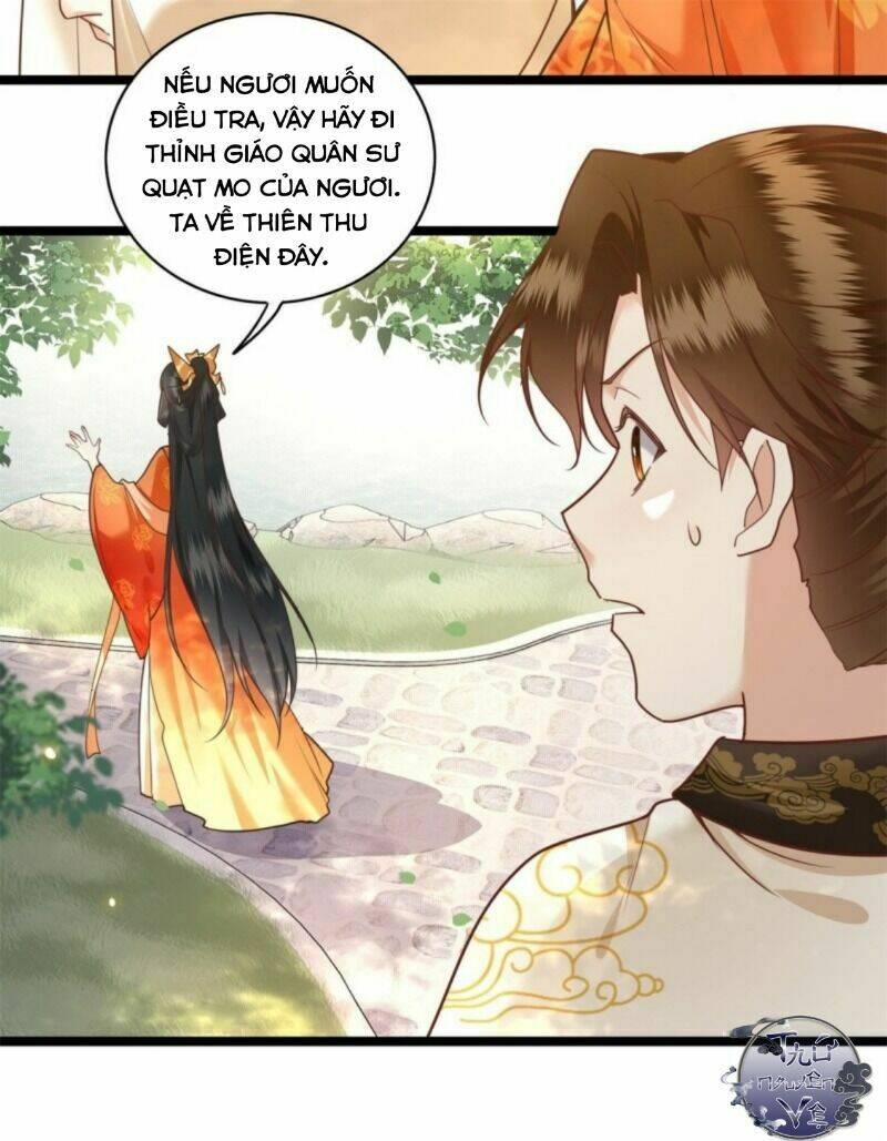 Con Đường Hoang Dã Của Vương Phi: Chapter 18