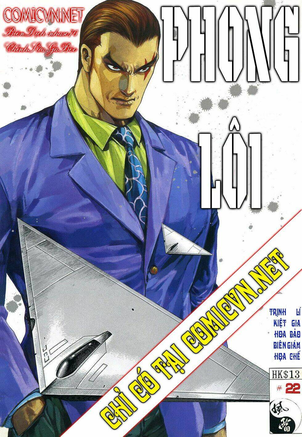 Phong Lôi: Chapter 22