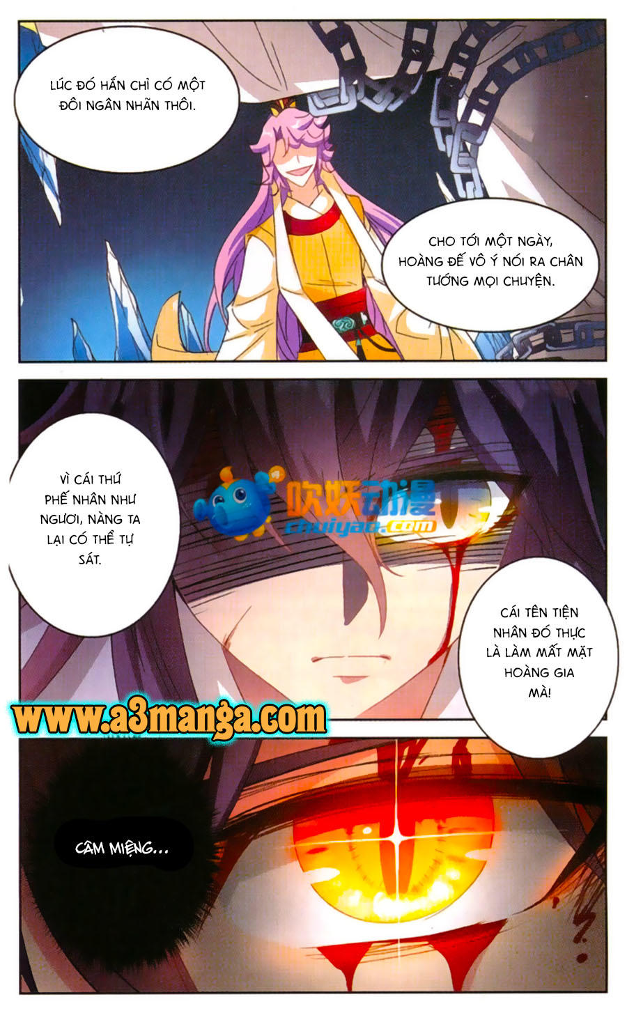Tô Tịch Kỳ Quái: Chapter 50.2