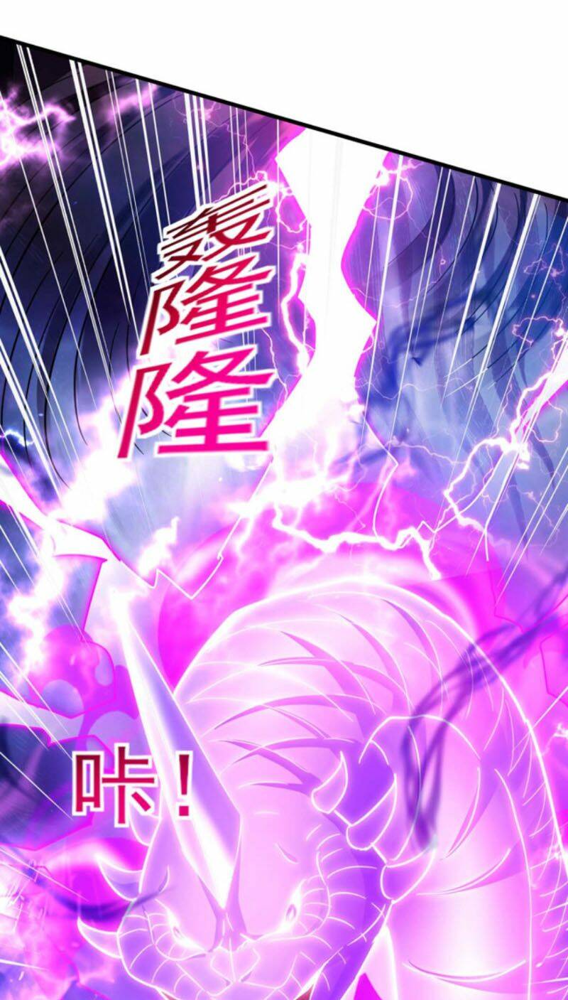 Ta Bị Phong Ấn Chín Trăm Triệu Thứ: Chapter 26