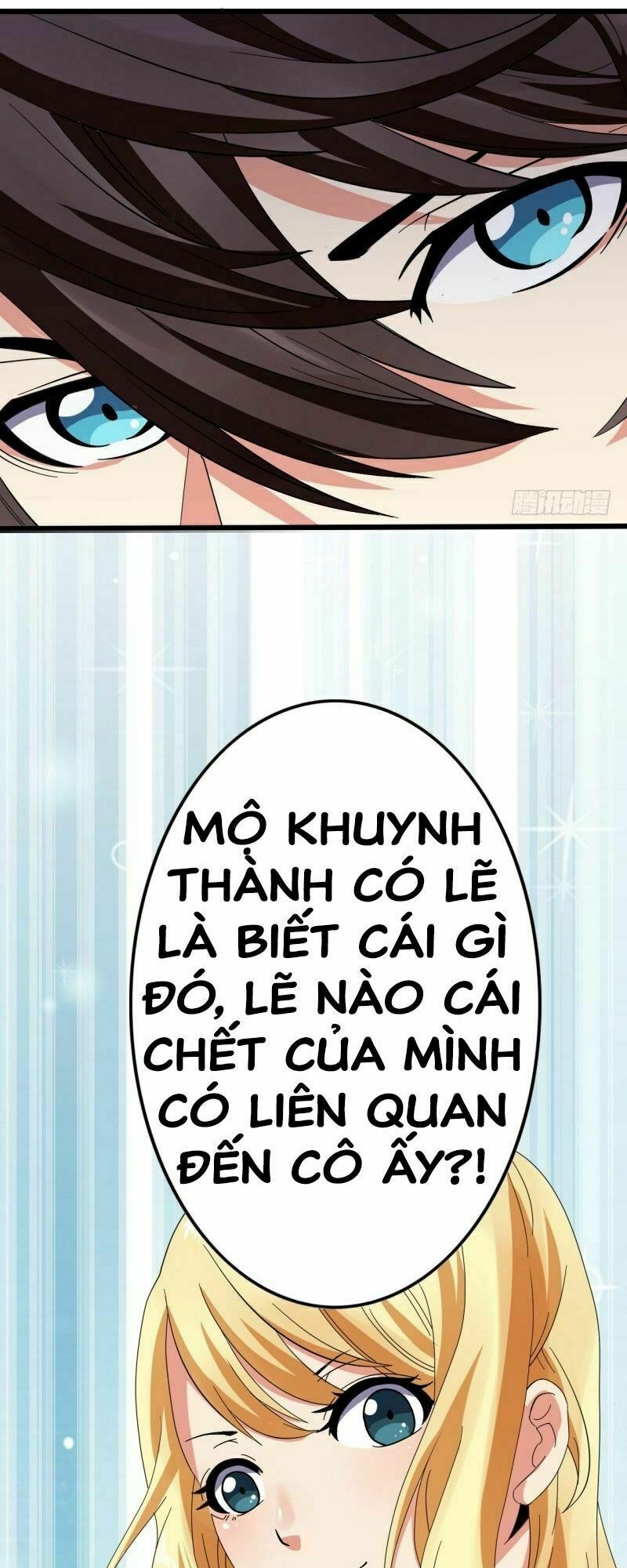 Đô Thị Siêu Cấp Thần Tôn: Chapter 4