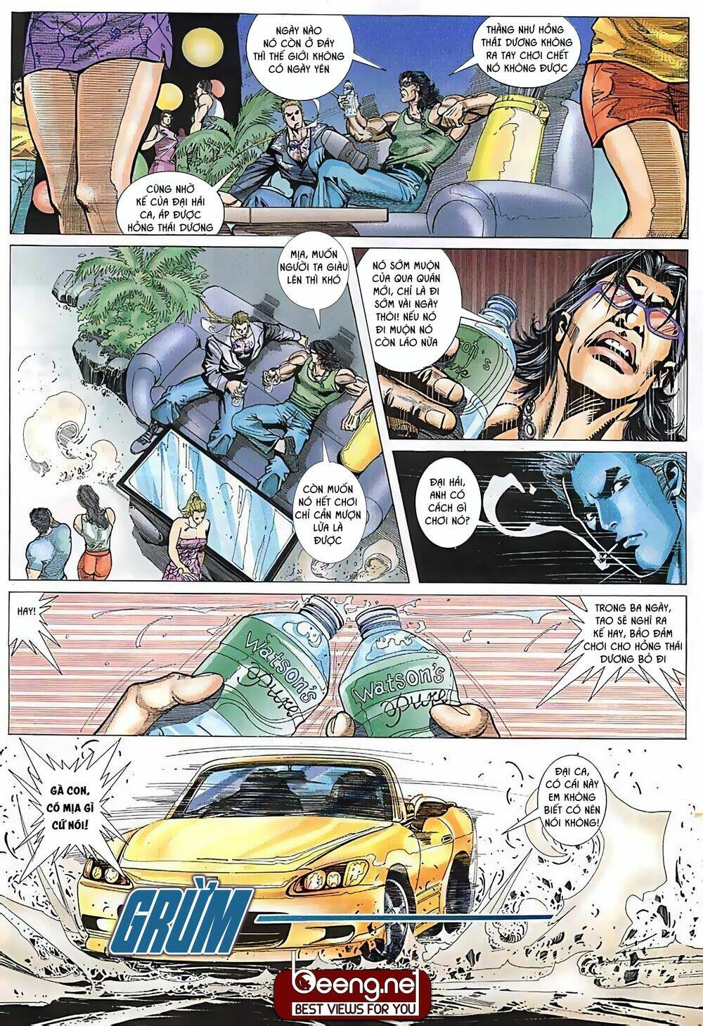 Hỏa Võ Anh Hùng: Chapter 22