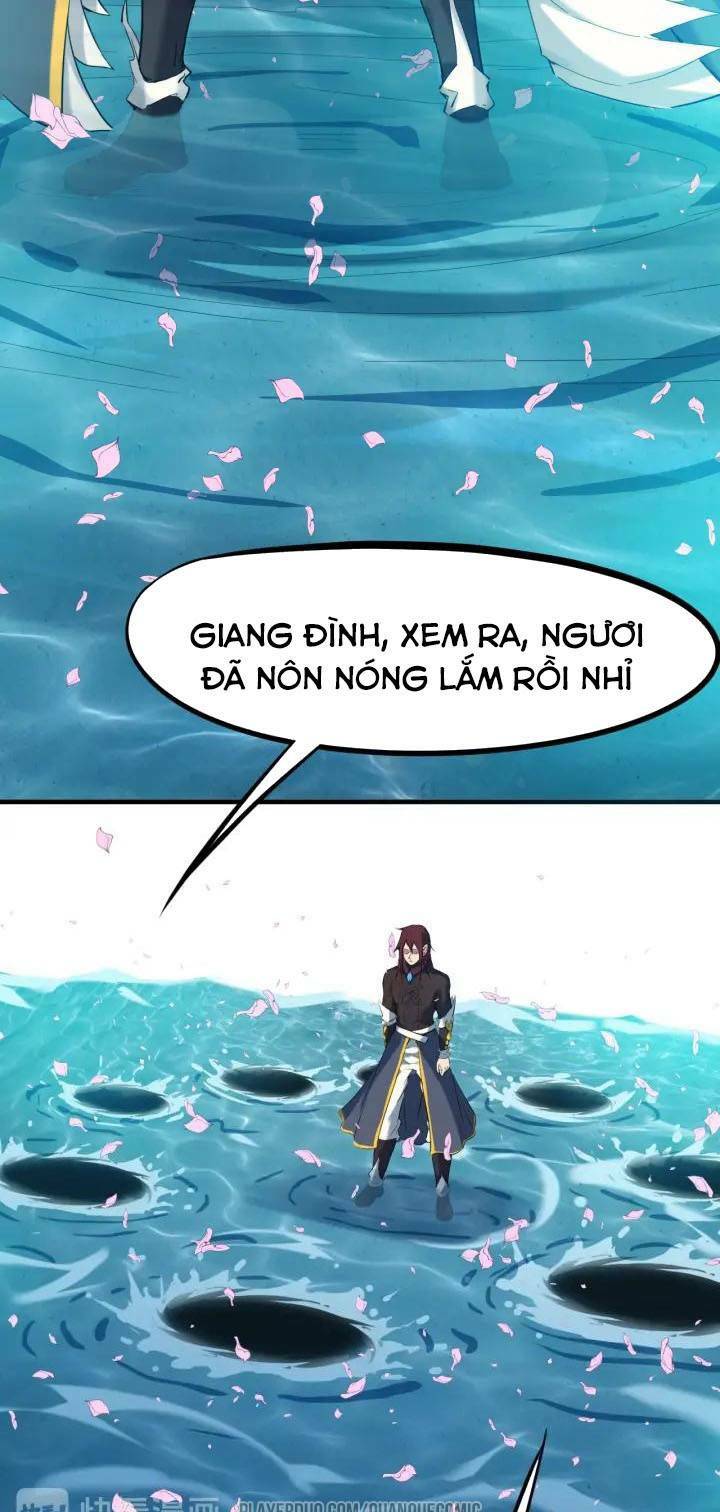 Long Mạch Võ Thần: Chapter 23