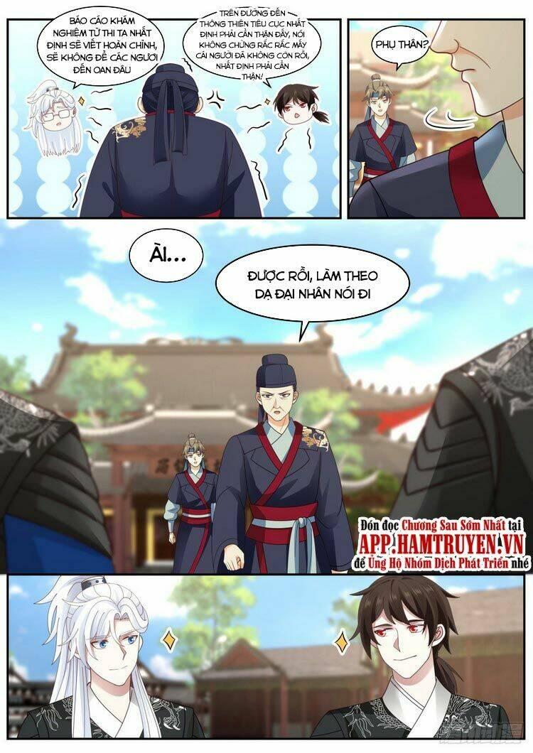 Ta Có Thể Lấy Ra Độ Thành Thục: Chapter 35