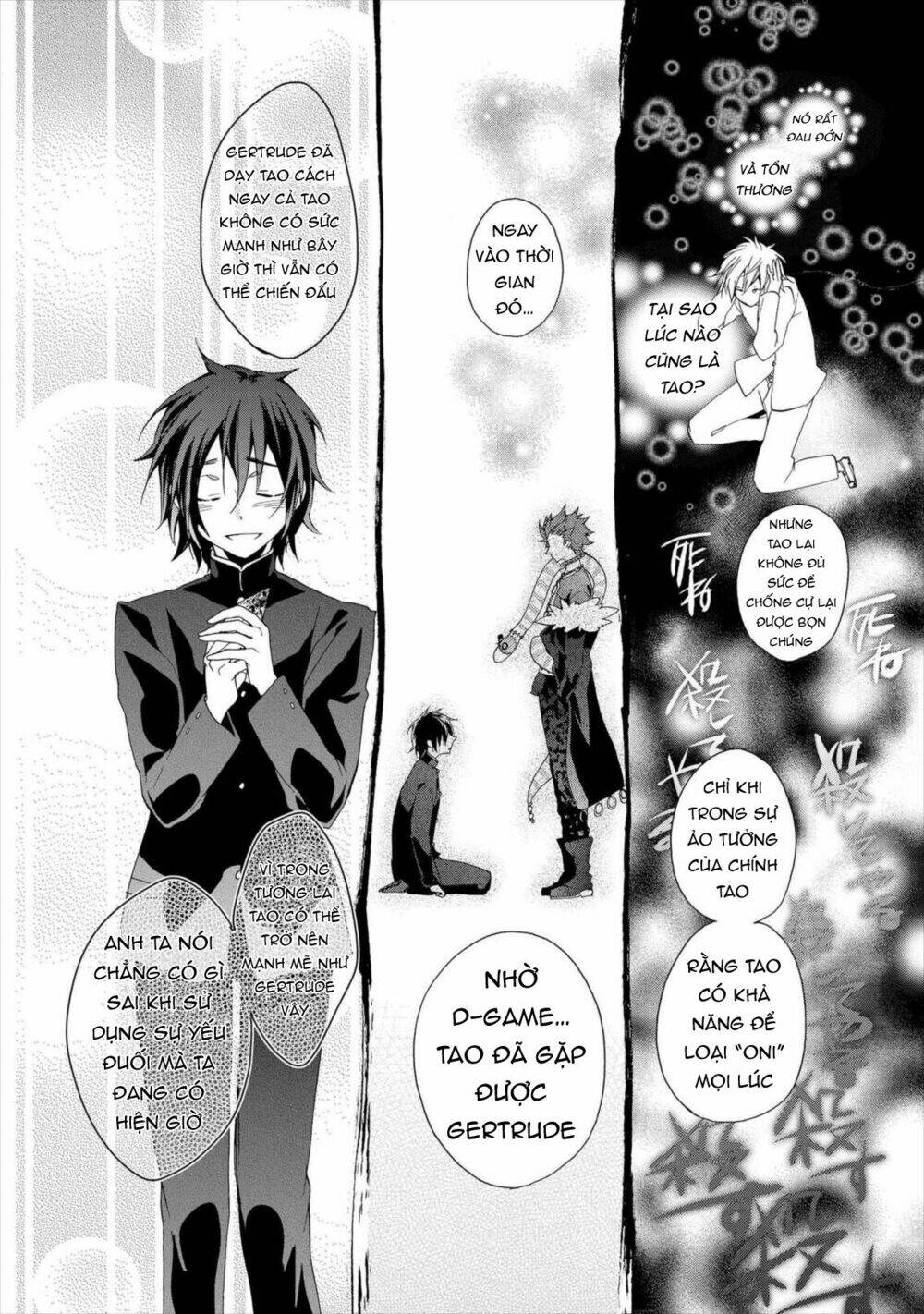 Worldend: Debugger: Chapter 7
