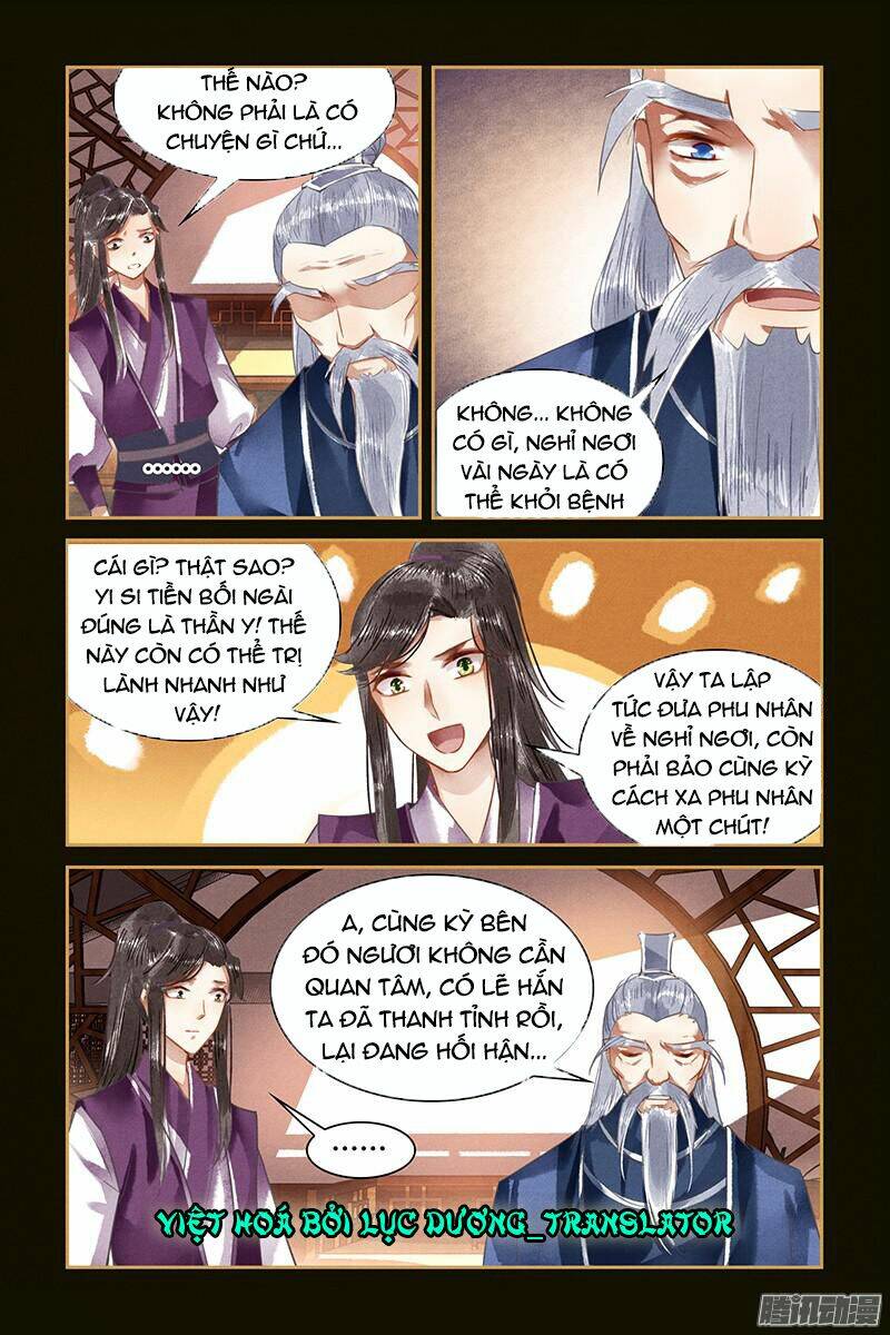 Sủng Phi Của Diêm Ma: Chapter 19