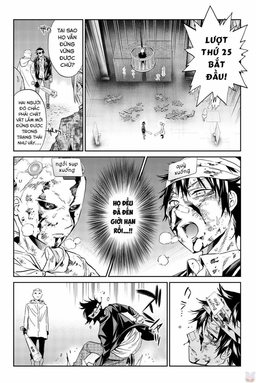 Real Account Ii: Chapter 134