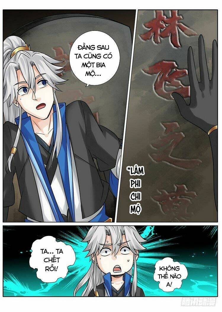 Chư Thiên Ký: Chapter 263