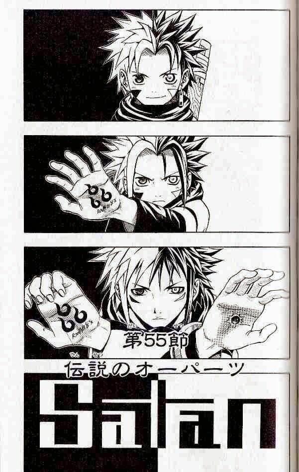 Cuộc Phiêu Lưu Của Quỷ Satan: Chapter 55