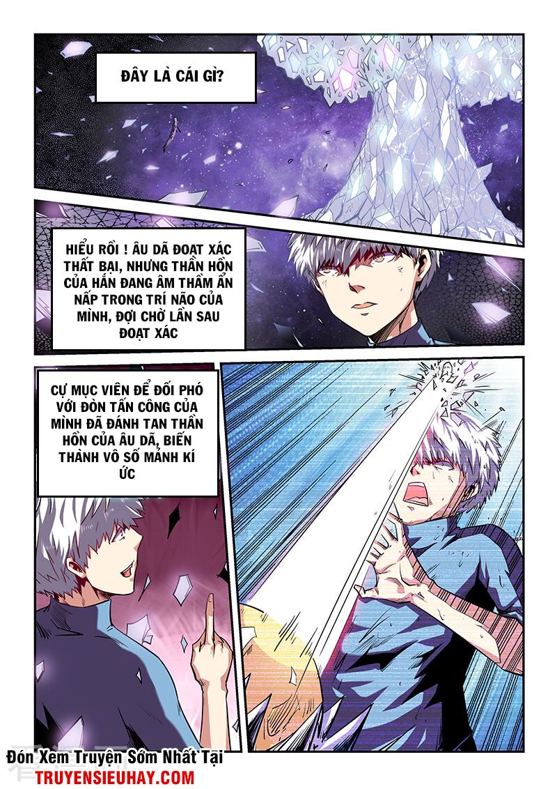 Tu Chân Tứ Vạn Niên: Chapter 81