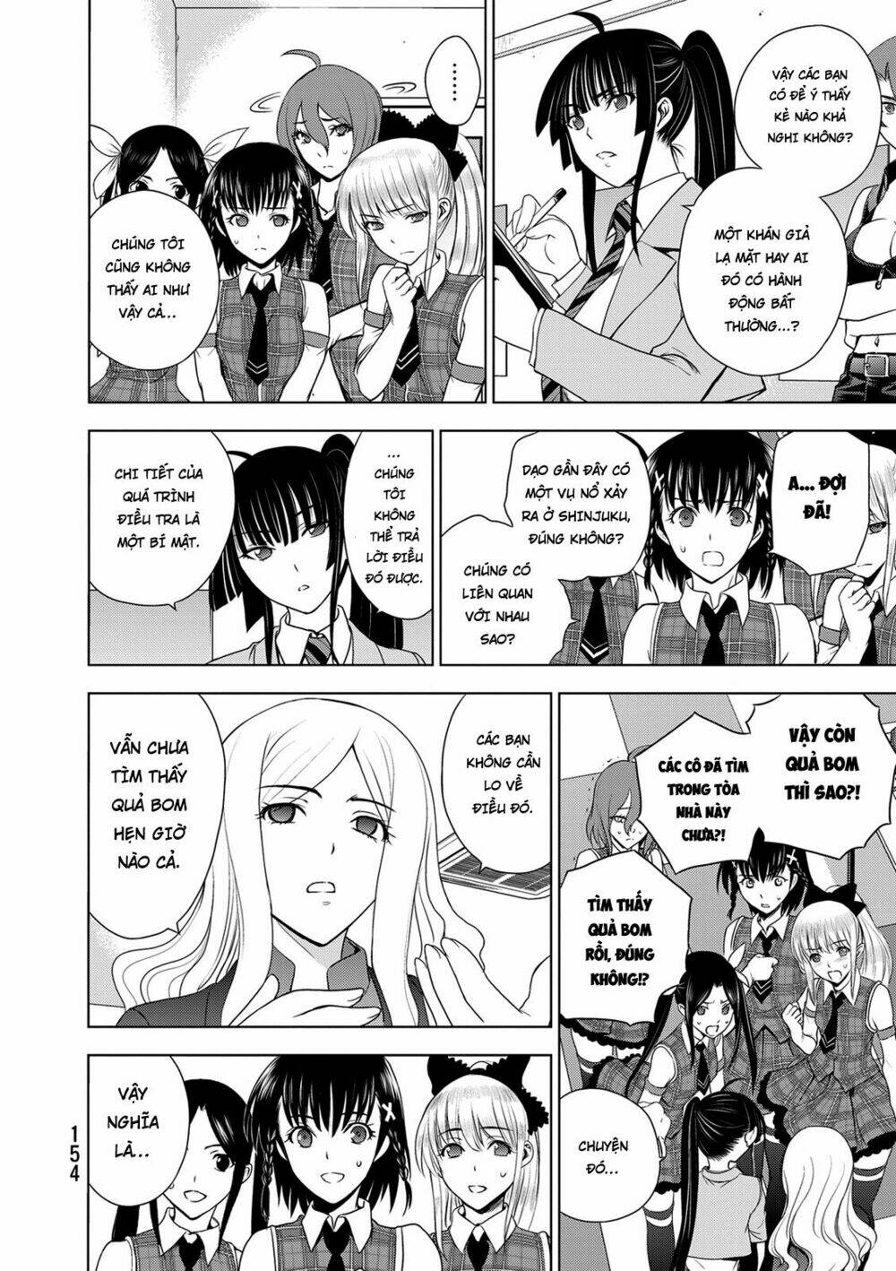 Deathtopia: Chapter 29