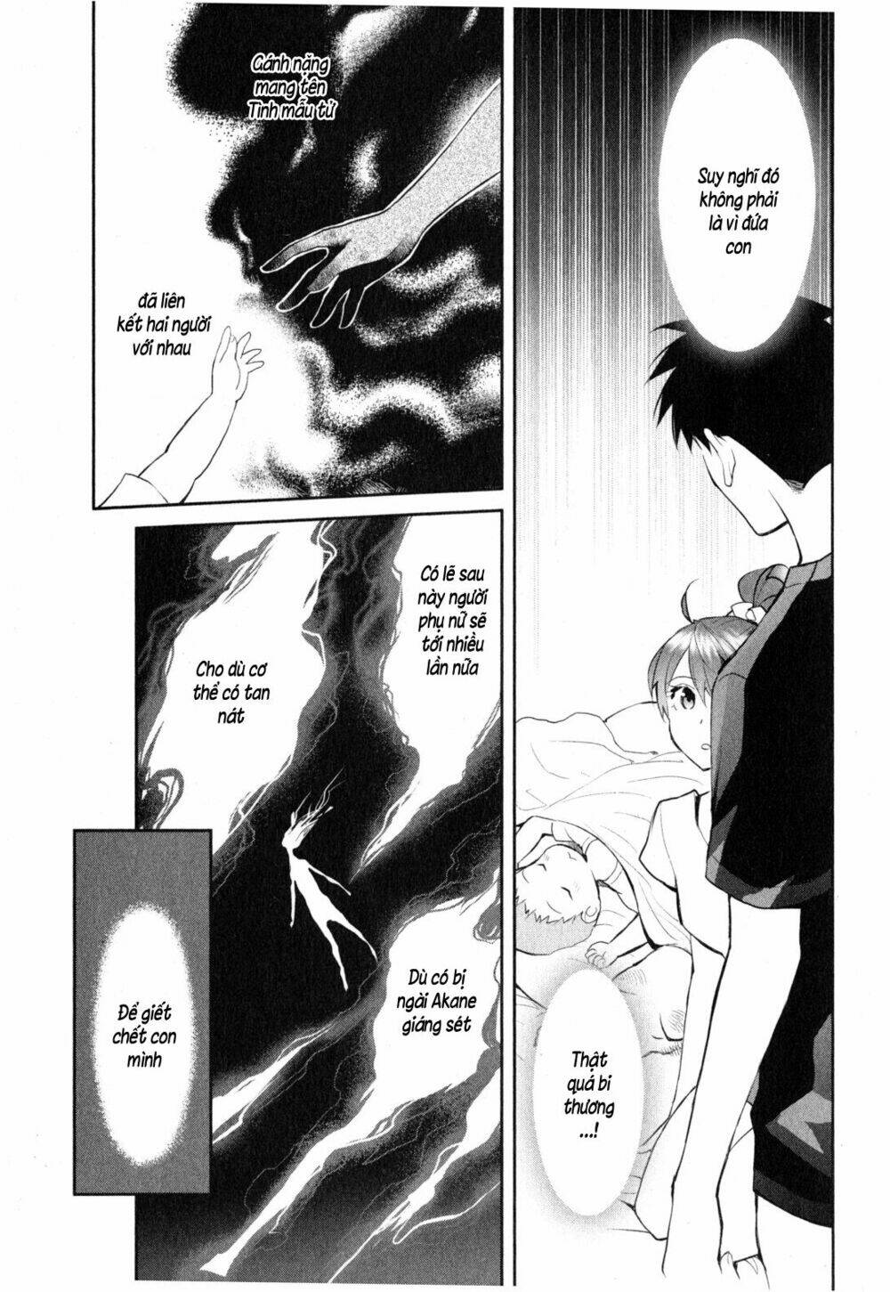 Youkai Apartment No Yuuga Na Nichijou: Chapter 5