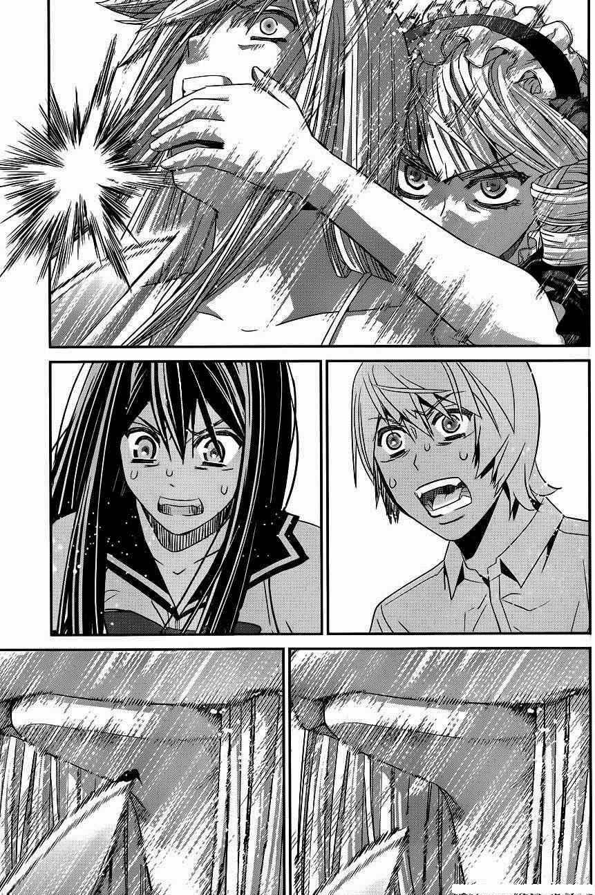 Gokukoku No Brynhildr: Chapter 93