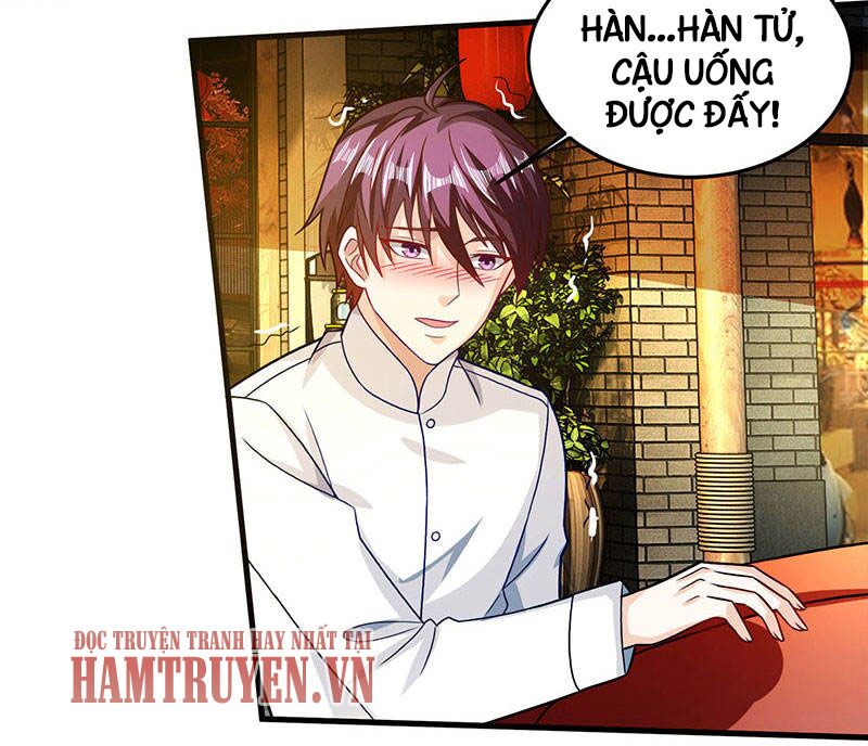 Thần Cấp Thấu Thị: Chapter 28