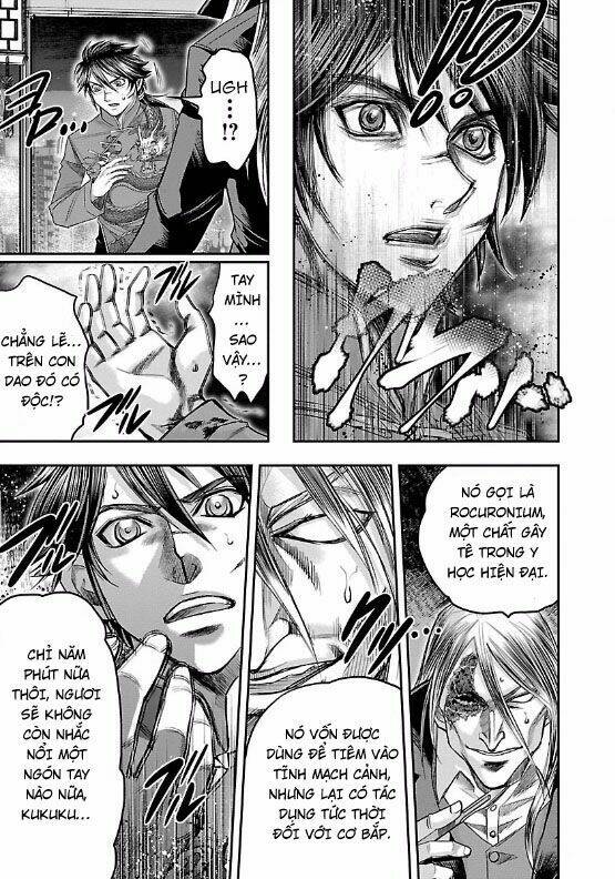 Choujin Sensen: Chapter 7