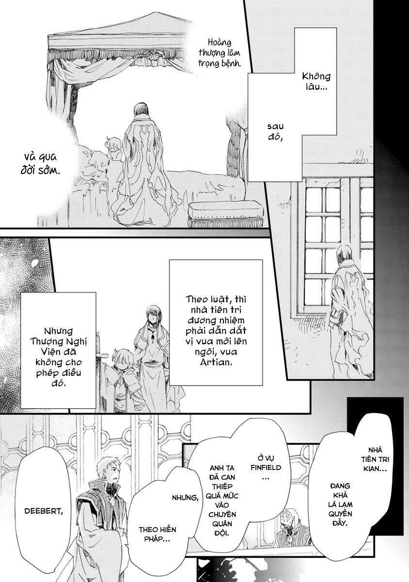 Aruosumente: Chapter 27