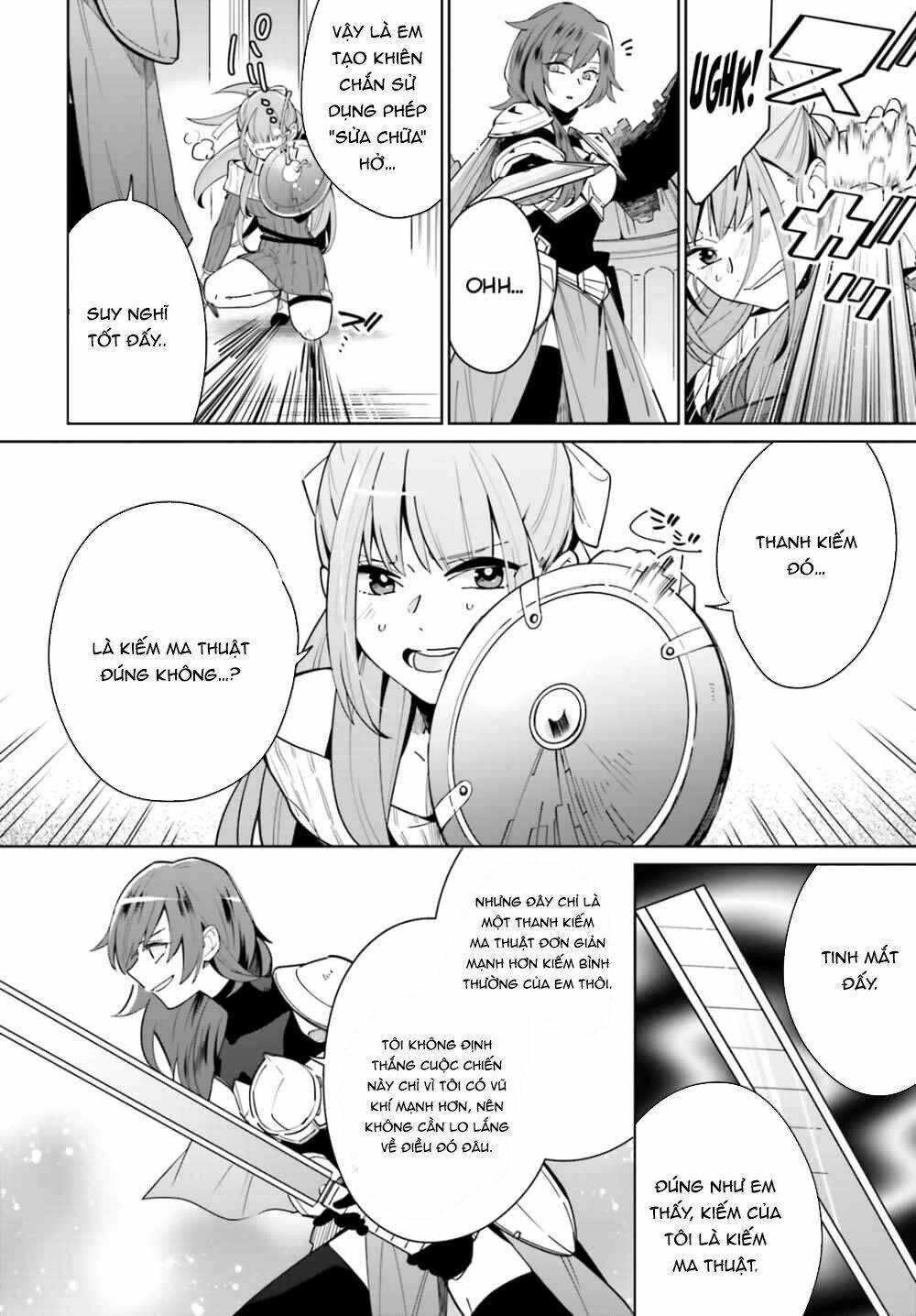 Kage No Eiyuu No Nichijou-Tan: Chapter 2