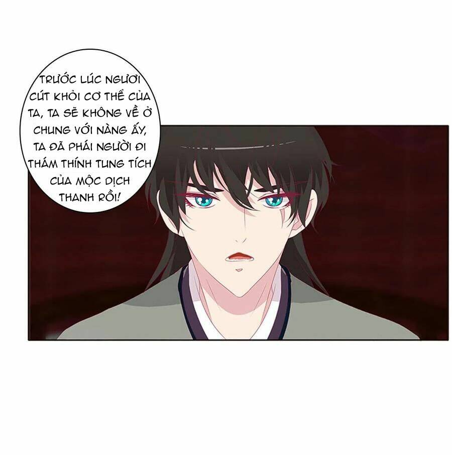 Tướng Quân Mời Ra Trận: Chapter 190