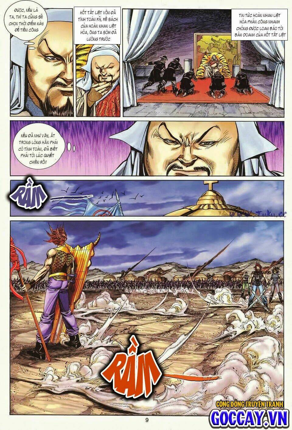 Tuyệt Thế Vô Song: Chapter 172