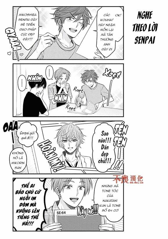Gekkan Shojo Nozaki-Kun: Chapter 101