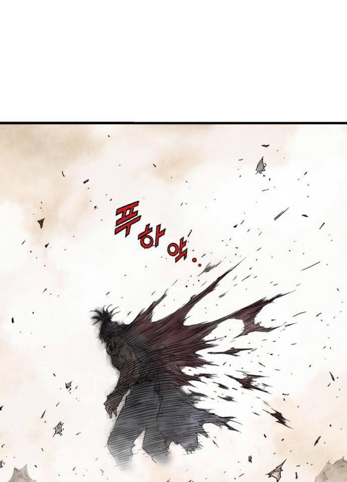 Cao Thủ 2: Chapter 130