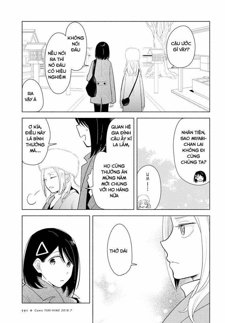 This Love That Won Reach: Chapter 15