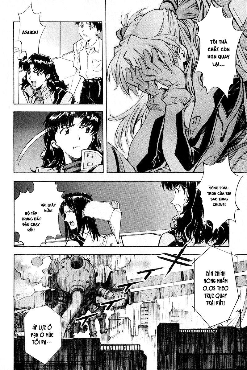 Shin Seiki Evangelion: Chapter 60