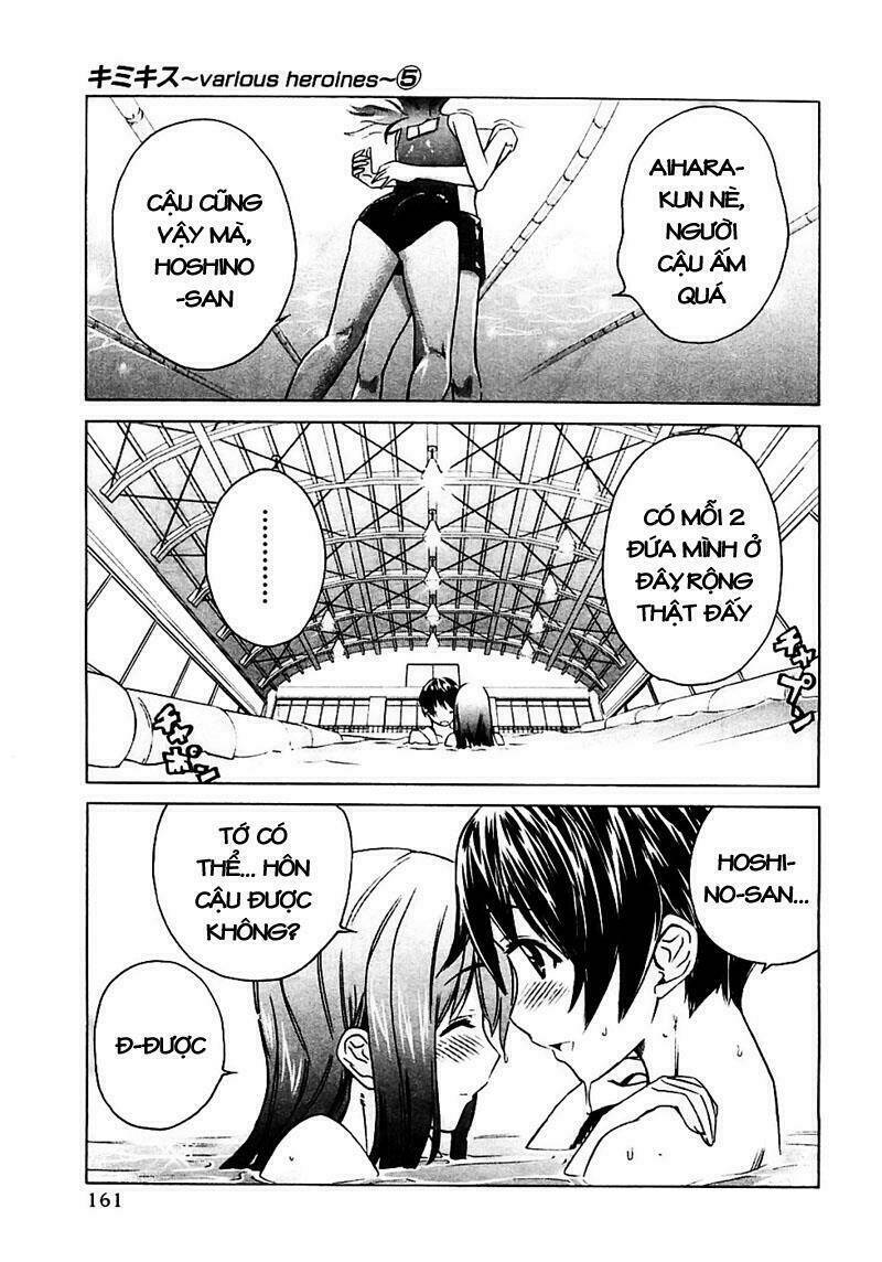 Kimi Kiss: Various Heroines: Chapter 44