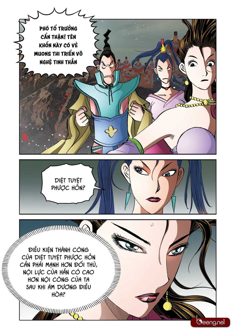 Nhật Tà Nguyệt Ma: Chapter 180