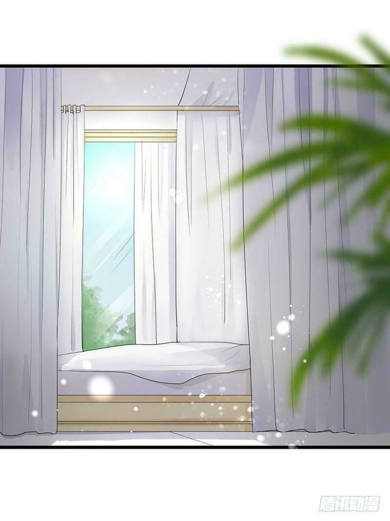 Chào Buổi Sáng, Ức Vạn Manh Thê: Chapter 12