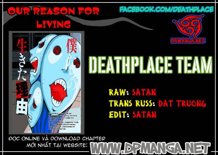 Our Reason For Living: Chapter 3