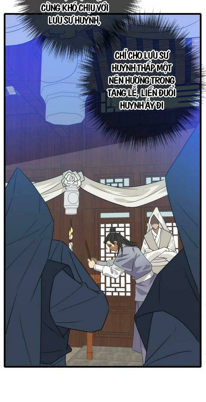 Siêu Đạo Thần Thuật: Chapter 60