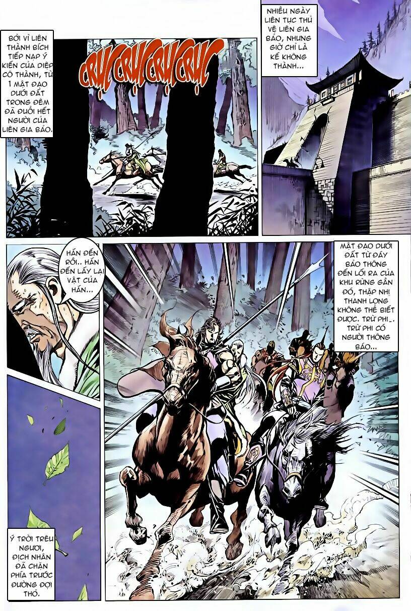 Cổ Long Quần Hiệp: Chapter 45