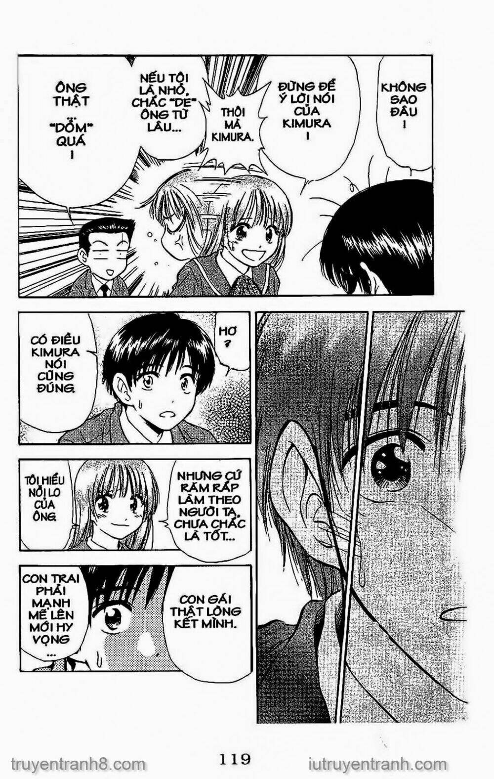 Saladdays: Chapter 103