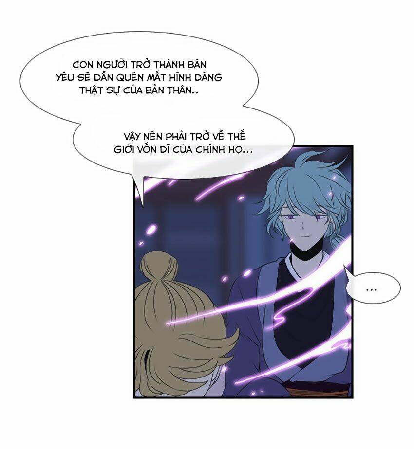 Beautiful Stranger: Chapter 12