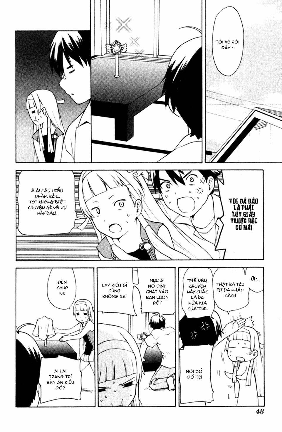 Kannagi: Chapter 2