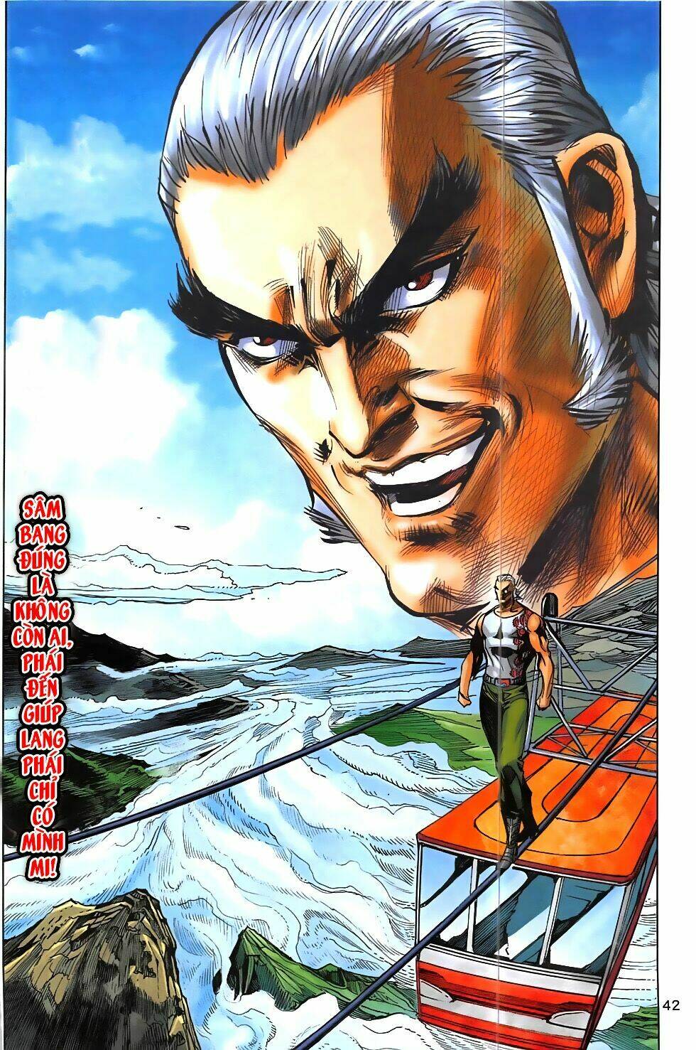 Hoàng Giả Chi Lộ: Chapter 4.2