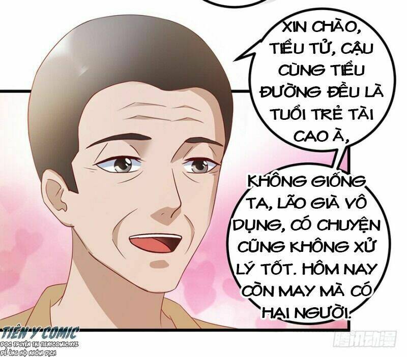 Thấu Thị Tiên Y: Chapter 110