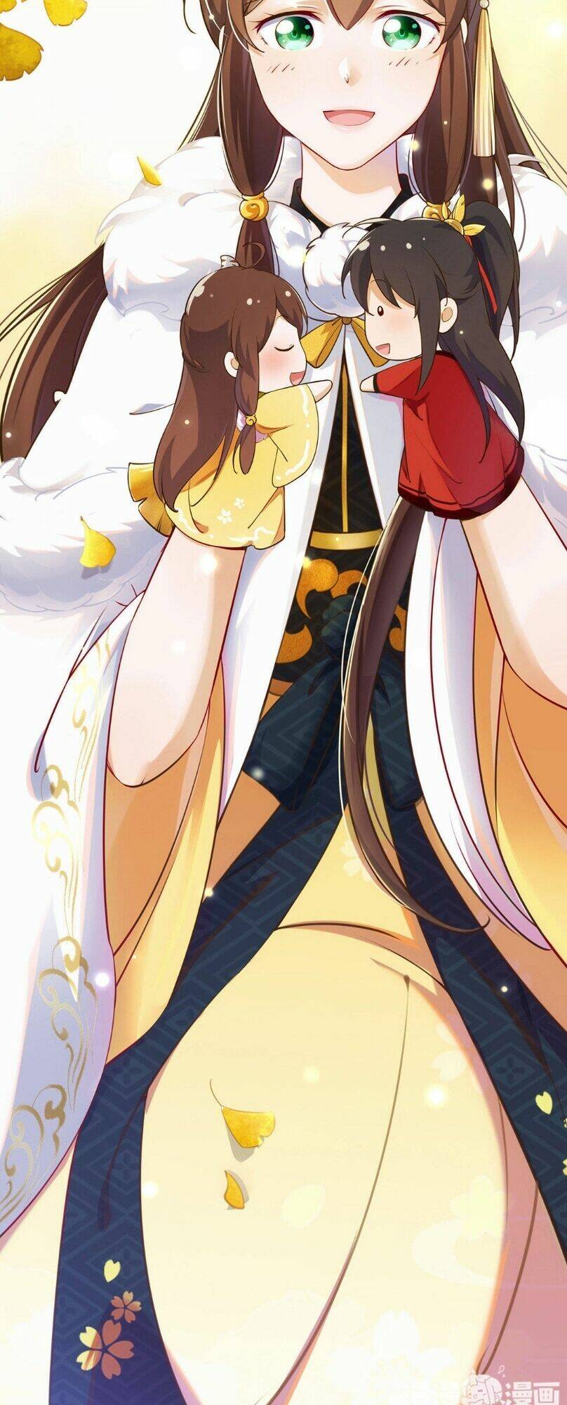 Thiên Kim Bất Hoán: Chapter 1