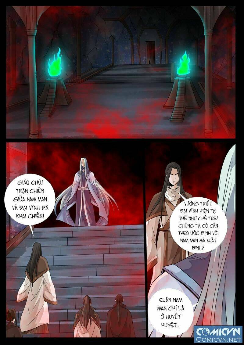 Long Phù Chi Vương Đạo Thiên Hạ: Chapter 69