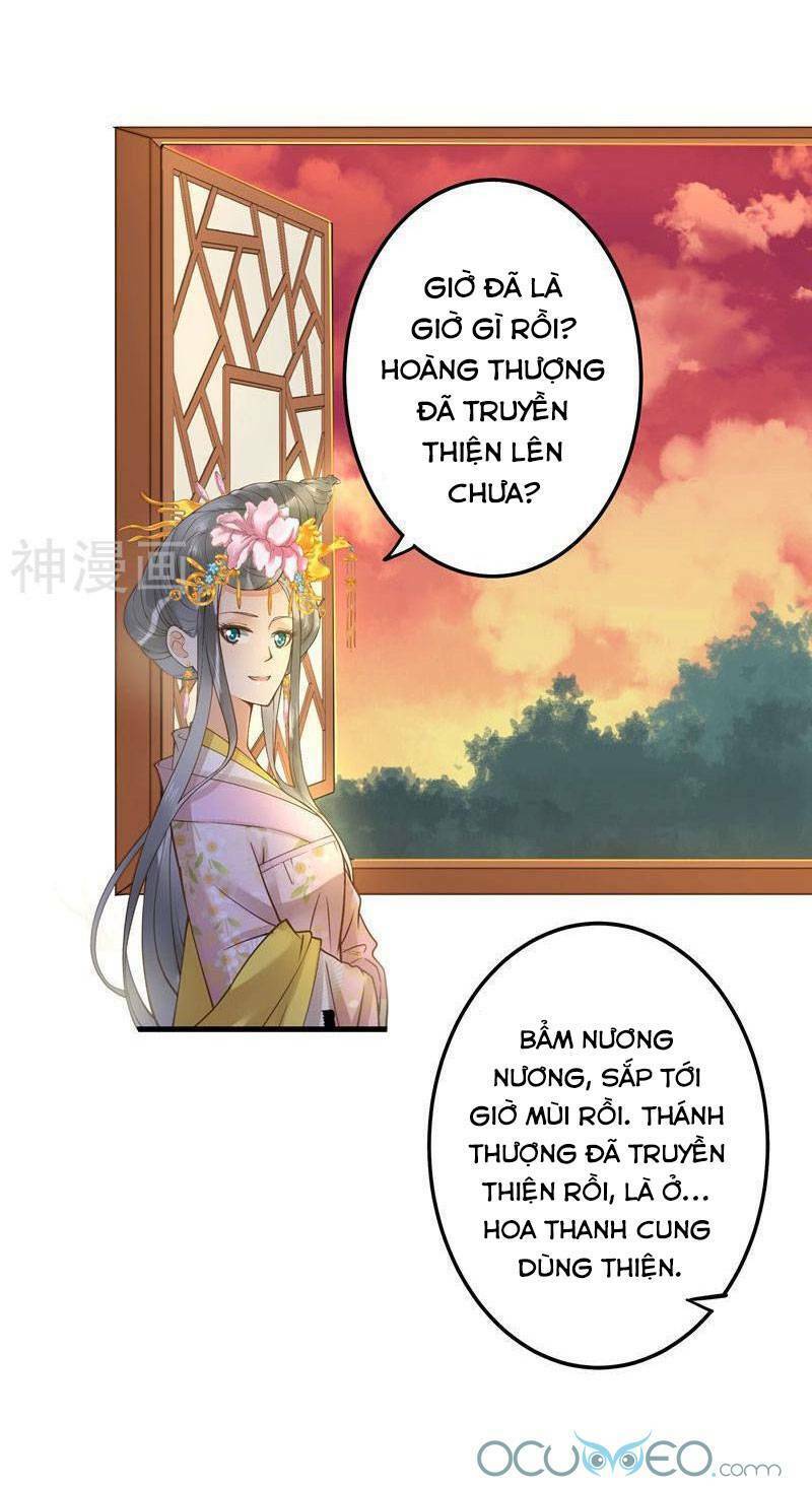 Quý Phi Này Có Chút Cơ: Chapter 22