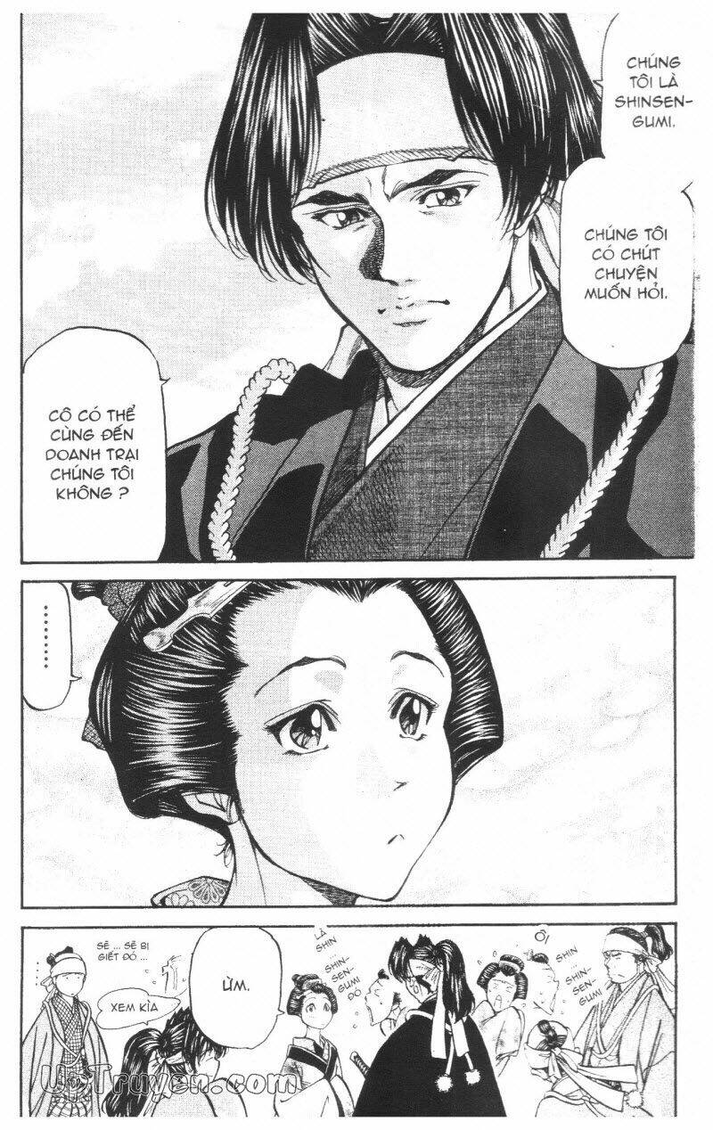 Getsu Seiki - Sayonara Shinsengumi: Chapter 7