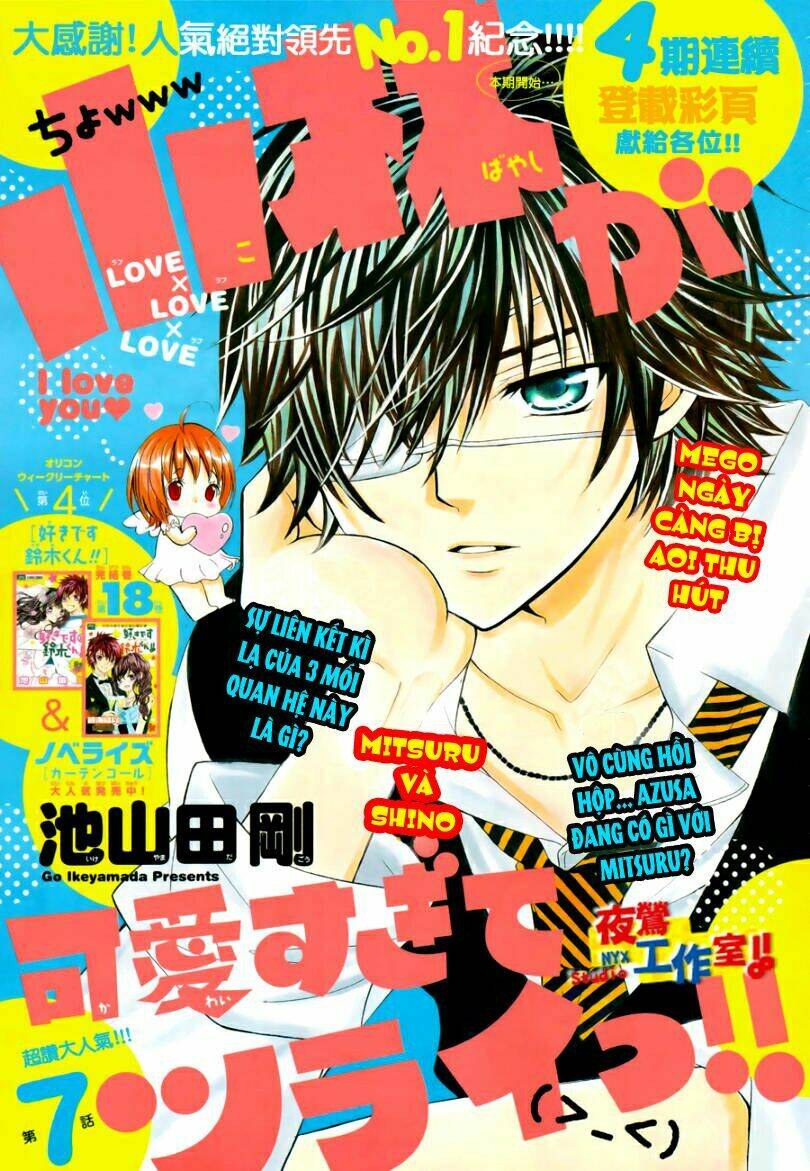 Cuộc Gặp Gỡ Diệu Kỳ: Chapter 7