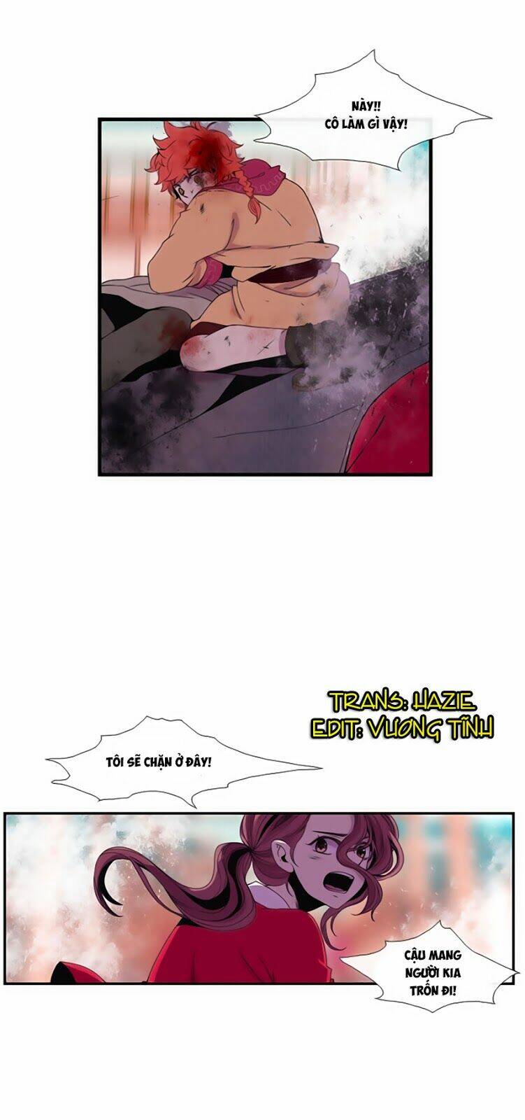 Beautiful Stranger: Chapter 14