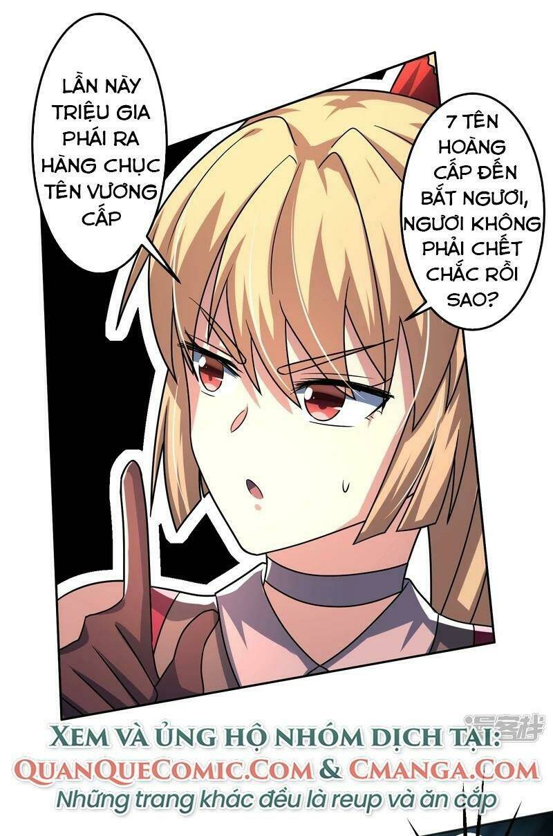 Tuyệt Thế Thánh Đế: Chapter 17